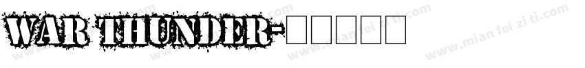 war thunder字体转换